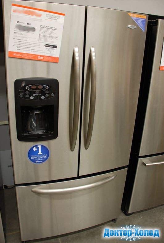 Холодильник Maytag с диспенсером.jpg